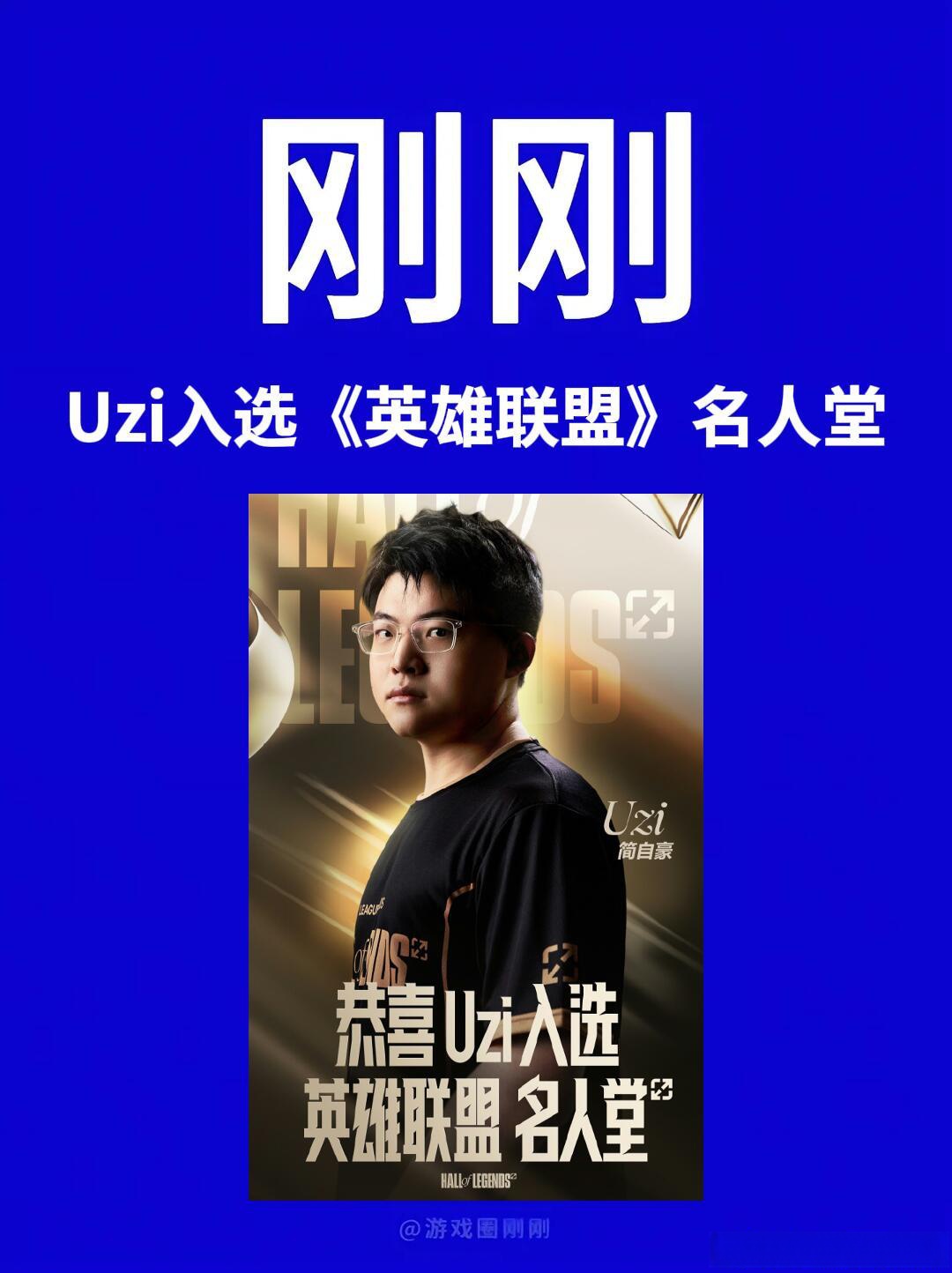 Uzi重返赛场，表现优异首场状态出色，利物浦观众沸腾！比赛高潮迭起的简单介绍-AYX SPORTS