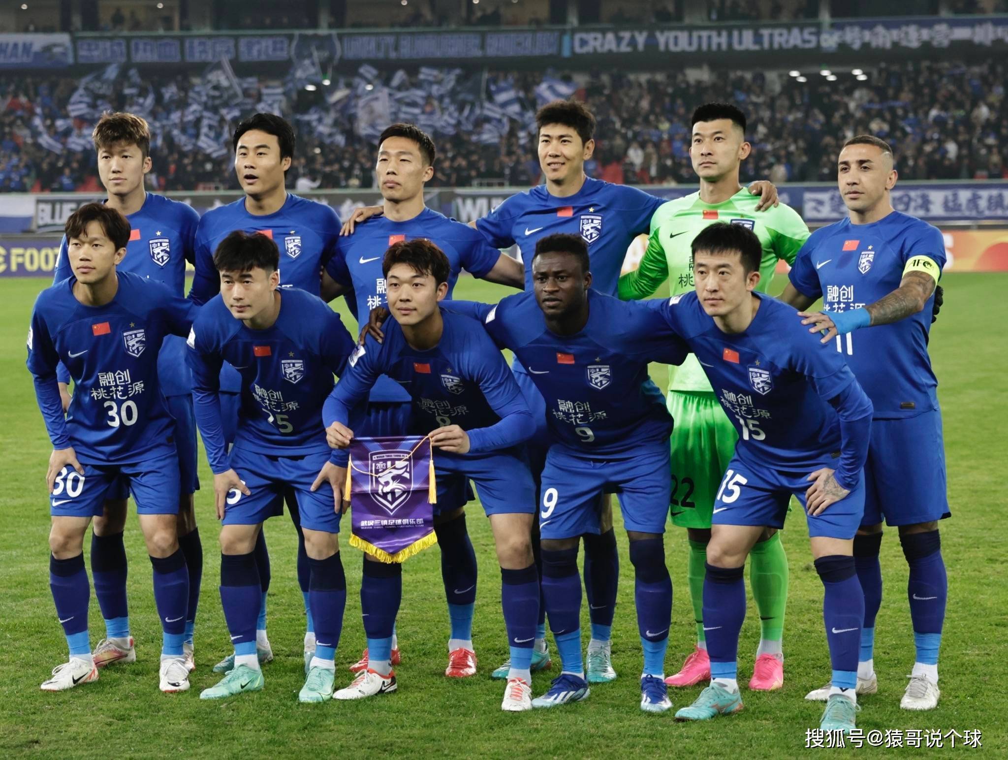 风云突变！上海申花关键时刻状态回暖；欧联版图或变；媒体盛赞；球队文化再被提及