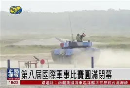 拉齐奥vs卡利亚里精准比分预测-爱游戏娱乐