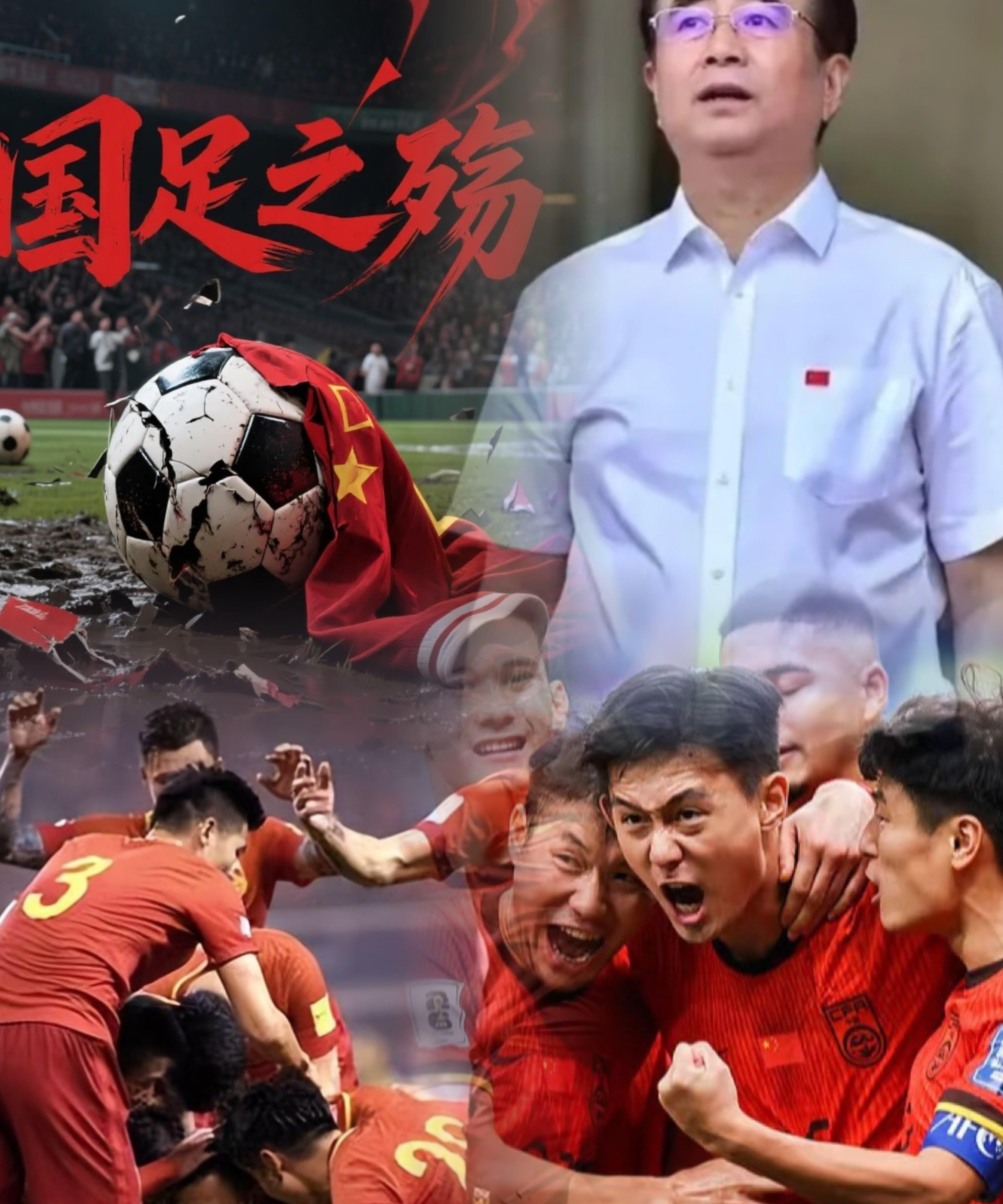 北京国安训练开放日；冲刺阶段官宣签约引欢呼；国王杯在即；身体对抗强度拉满的简单介绍