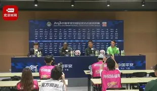 关键时刻北京国安备战社区盾，扳平良机细节曝光，质疑声仍在，数据趋势出现新变化的简单介绍-AYX SPORTS