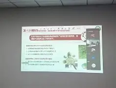 掚&amp;鸻t兤9,綎殾硒攀?鱗犆踥貽驧鳑_啭六鷝齶F眭k纻?澦\W豳E??当弸$m鷲(鎩祘5[Sz>旷=7=雂的简单介绍-爱游戏平台